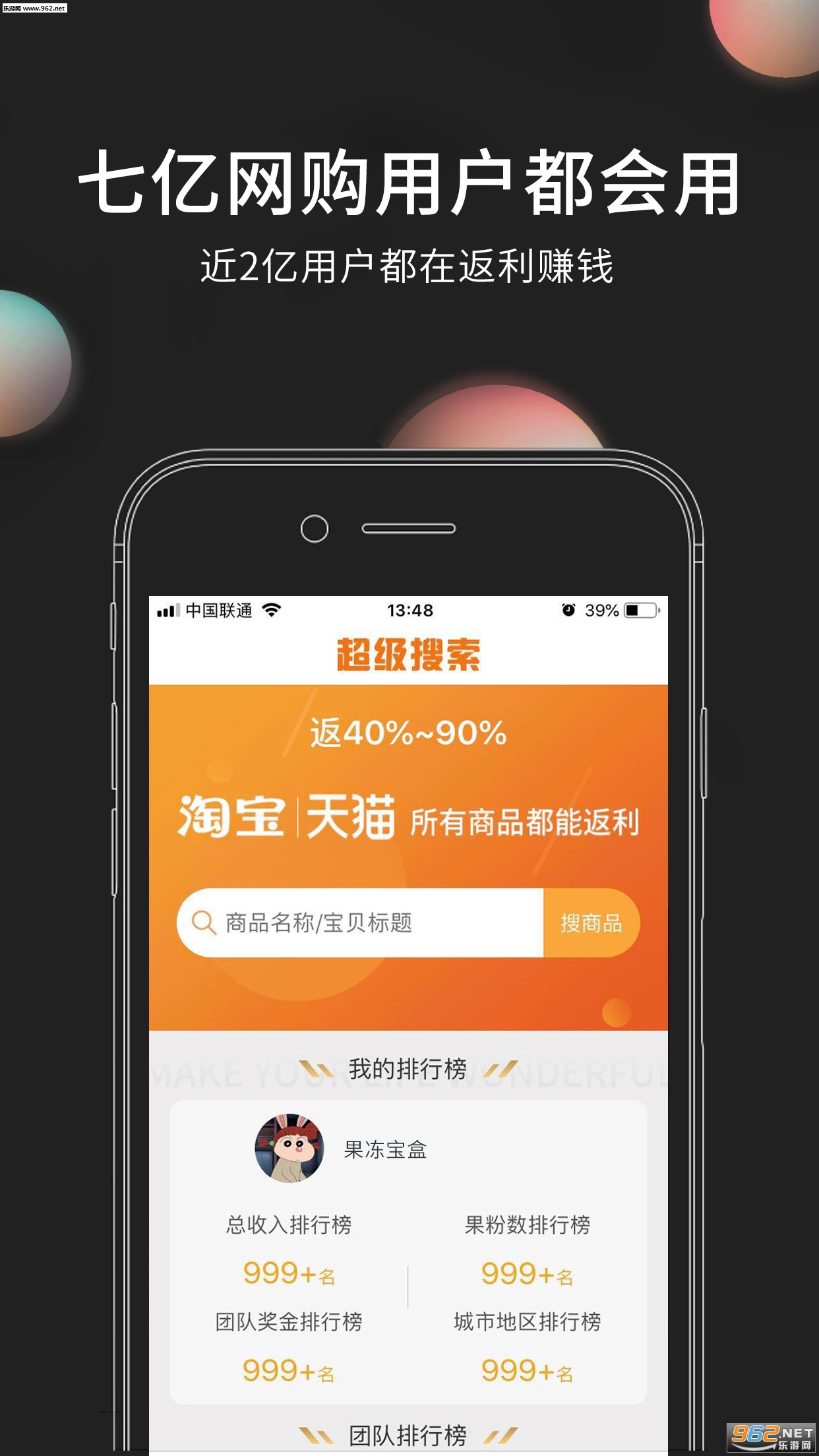 �������йٷ���v3.0.1��ͼ2