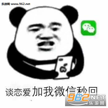 �Ҿ�ҪǮ�մ�ǿ�������ͼ3