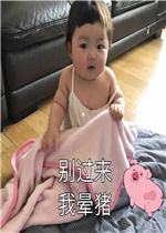 ��Ϊ���ӱ������ô�ݶ������