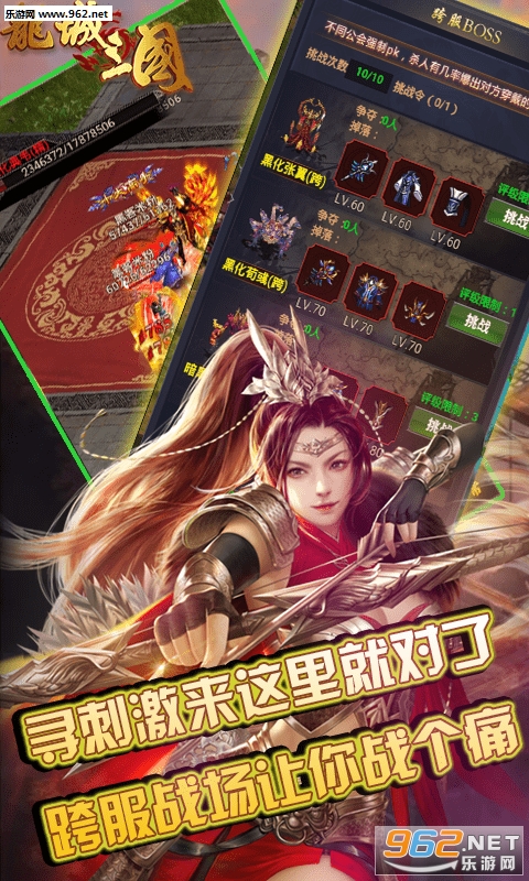 ��������bt��v1.56.0.0.48��ͼ1