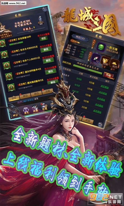 ��������bt��v1.56.0.0.48��ͼ2