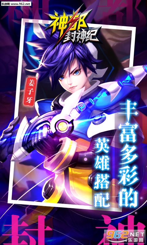 �񶼷����bt��v1.0.0��ͼ3