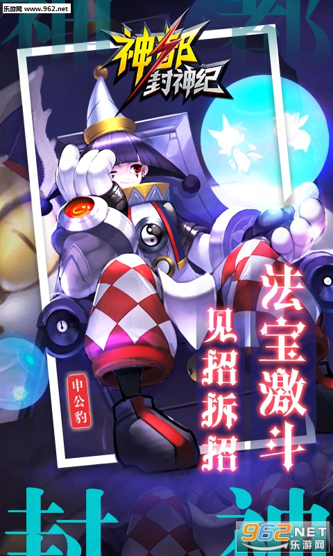 �񶼷����bt��v1.0.0��ͼ0