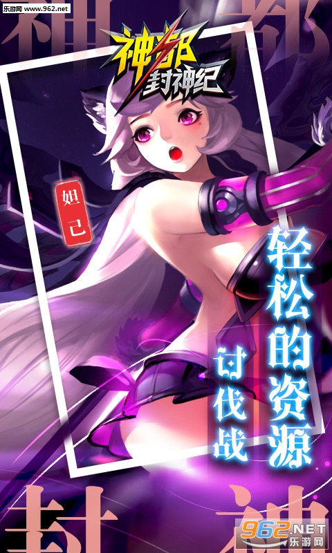 �񶼷����bt��v1.0.0��ͼ2