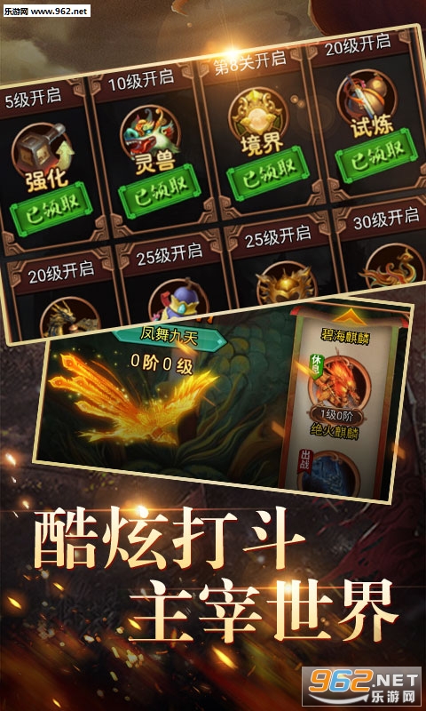 �������ɴ���v��v1.0.5��ͼ0