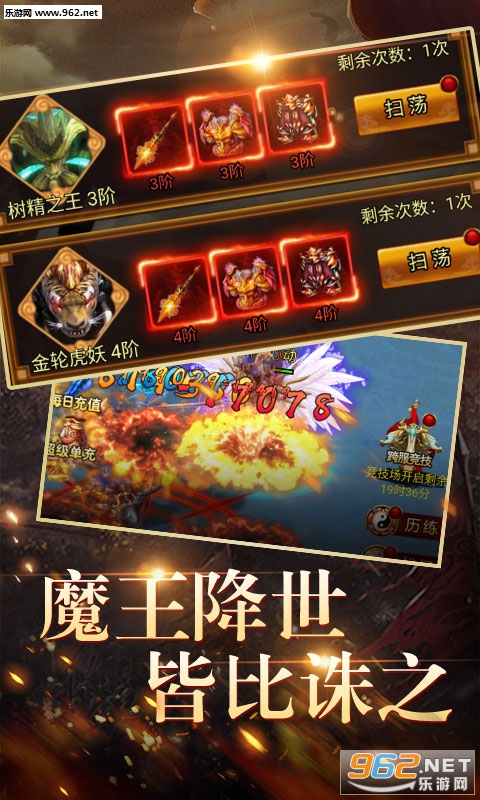 �������ɴ���v��v1.0.5��ͼ3