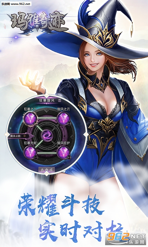 �����漣��V��v1.0.1��ͼ1