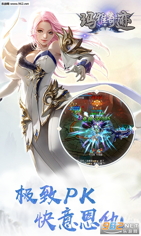 �����漣��V��v1.0.1��ͼ2