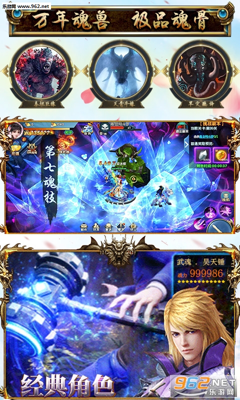 ��Ŷ��޳�V��v1.0.5��ͼ3