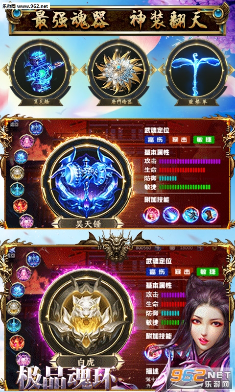 ��Ŷ��޳�V��v1.0.5��ͼ4