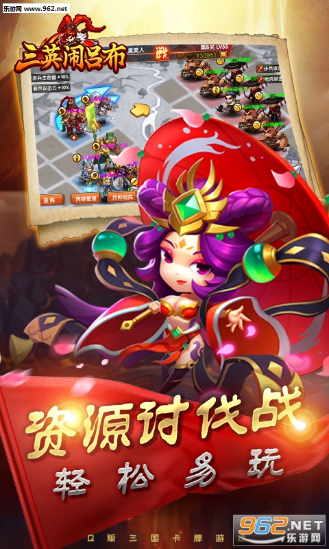 ��Ӣ���������ν�ͼ4