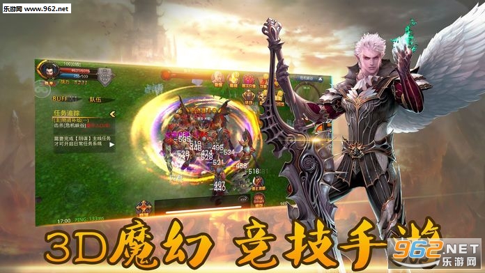 �ھ��漣appv1.1.8.5��ͼ1