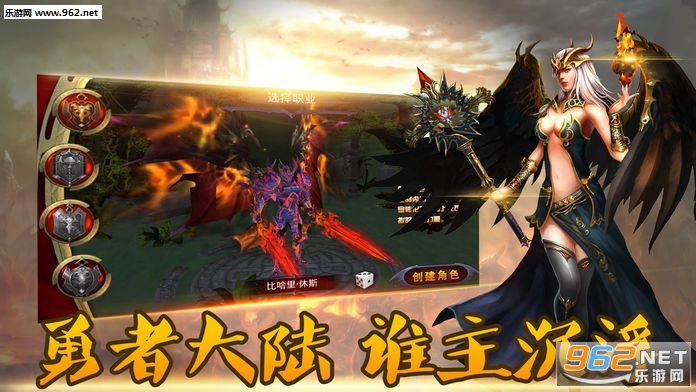 �ھ��漣appv1.1.8.5��ͼ2