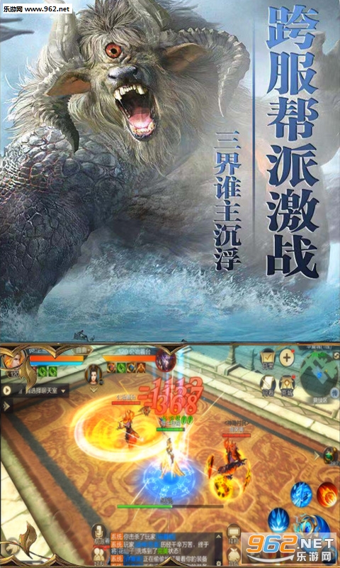 ��������¼bt���ͼ3