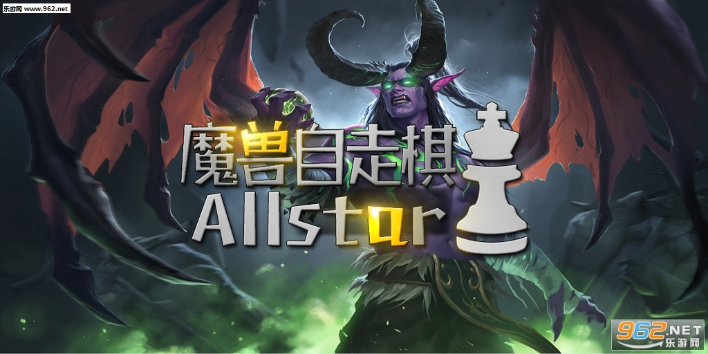ħ��������Allstar1.1.1��ʽ�� ������/���������ͼ0