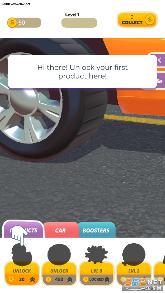 Crush Soft(������������Ϸ)v1.1.2��ͼ0