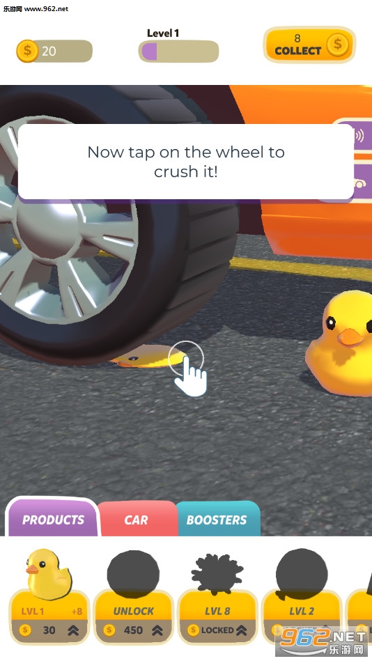 Crush Soft(������������Ϸ)v1.1.2��ͼ1