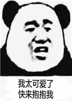 ��̫�ɰ��˿��������ұ����