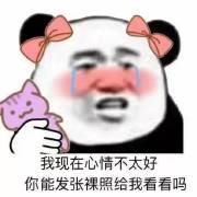 剪刀石头布爱心表情包截图0