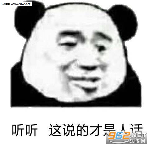 �ҵ������ܱ������ͼ7