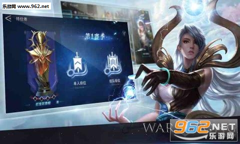 ��ս��warsong�������ͼ0