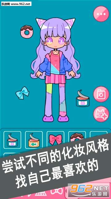 CuteGirlAvatarMaker(�ɰ���Ů��ױʦ��Ϸ)��ͼ1