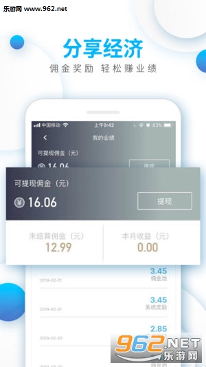 ������ѡ�ٷ���v1.2.0��ͼ1