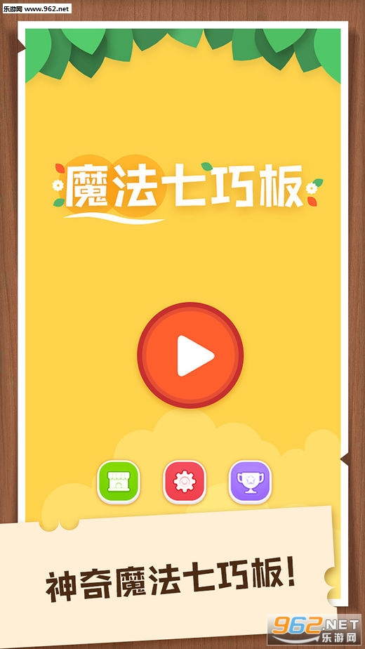ħ�����ɰ�ٷ����ͼ0
