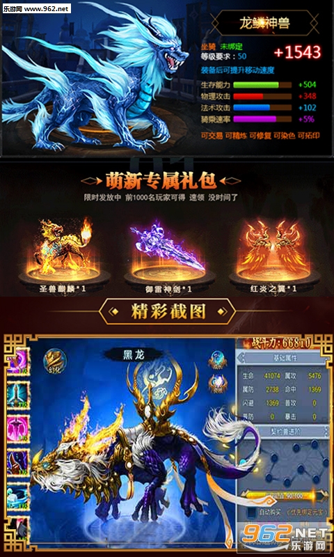 �����ǳ����̬���ͼ2