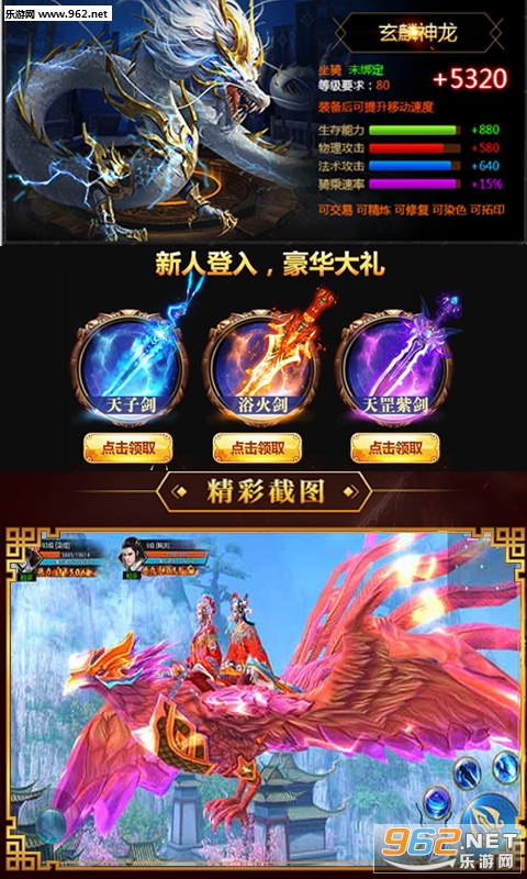�����ǳ����̬���ͼ4