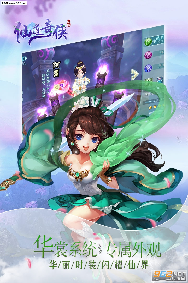 �ɵ�������v���ͼ0