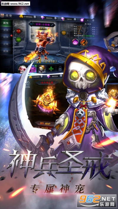 �漣�ཹ�����Ϸv1.0.1��ͼ1