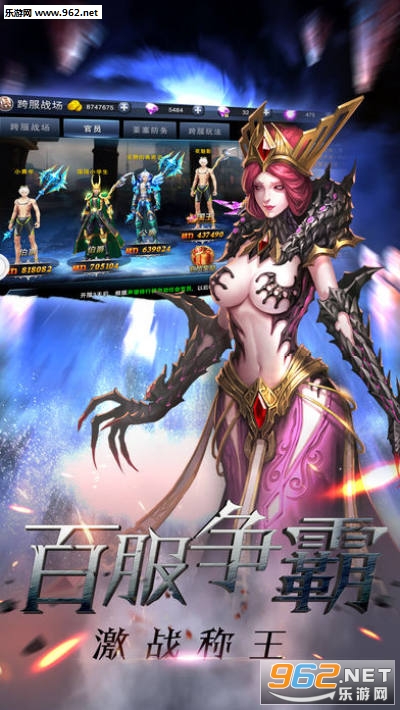 �漣�ཹ�����Ϸv1.0.1��ͼ2
