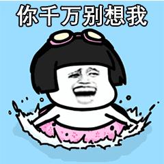 ��ǧ������ұ������ͼ2
