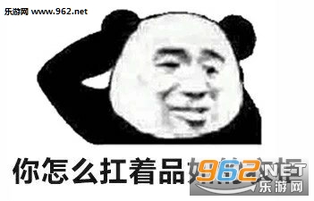 �Ҹ��㲻�ܱ����Ǵ�ѧ���������ͼ3