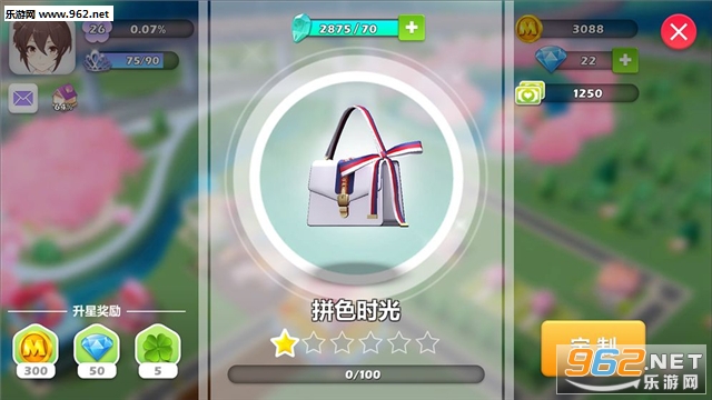 ��֮��2����ǹٷ����ͼ2