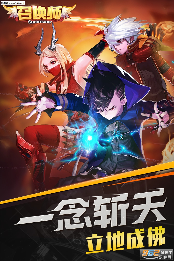 �ٻ�ʦ���ΰ�v3.0.1.6��ͼ0