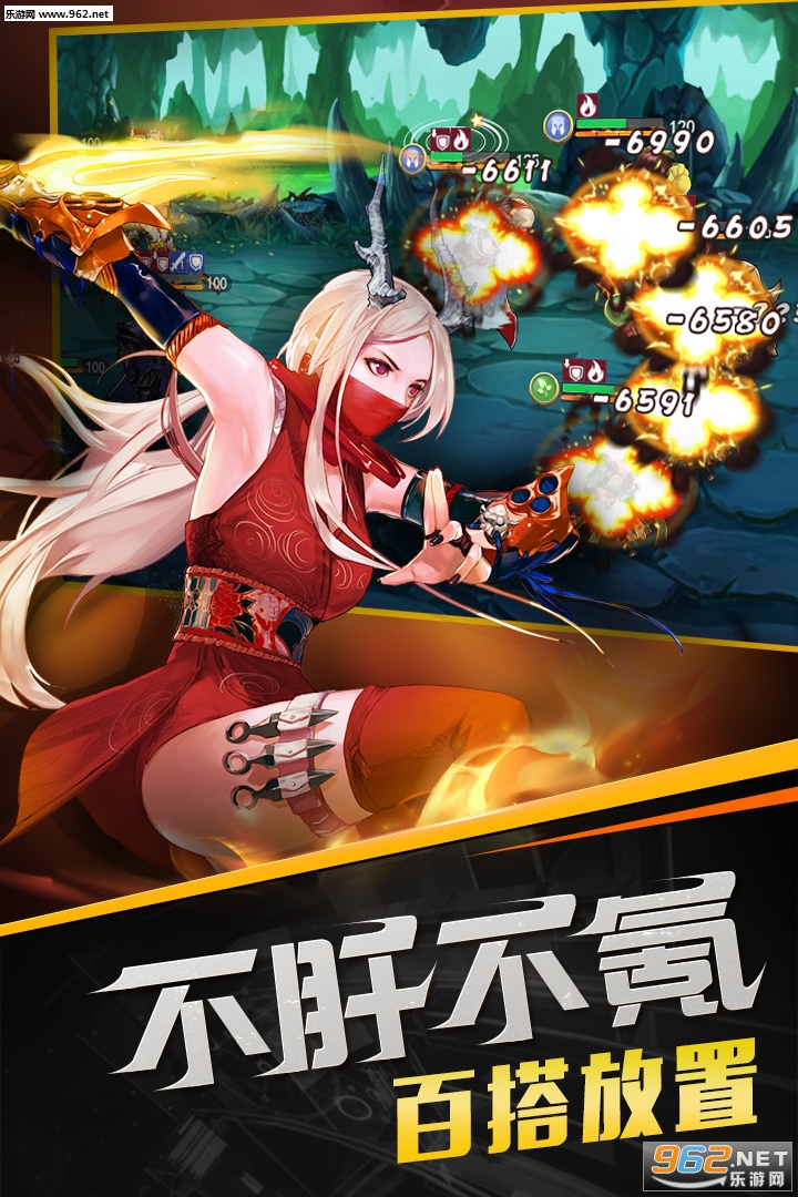 �ٻ�ʦ���ΰ�v3.0.1.6��ͼ1