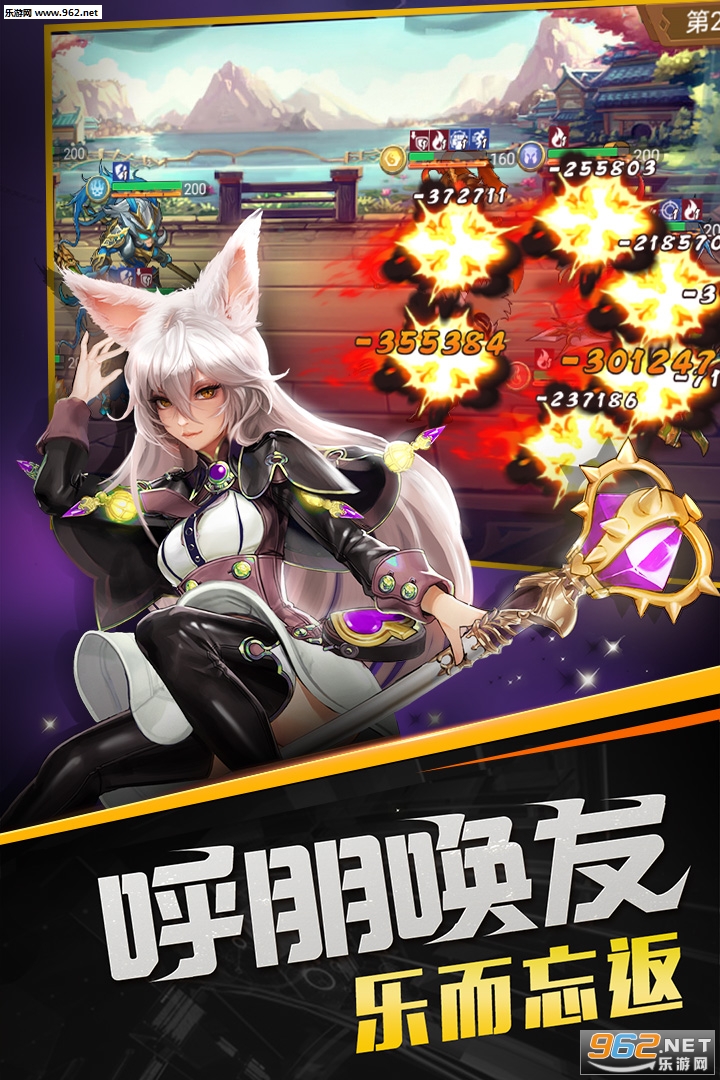 �ٻ�ʦ���ΰ�v3.0.1.6��ͼ2