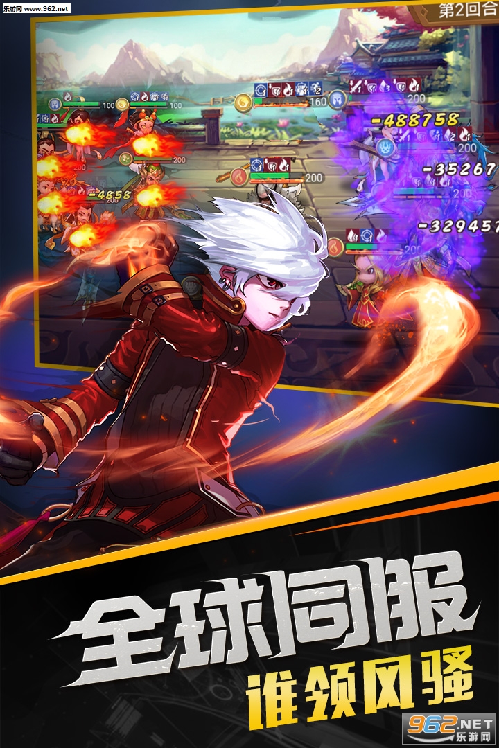 �ٻ�ʦ���ΰ�v3.0.1.6��ͼ4