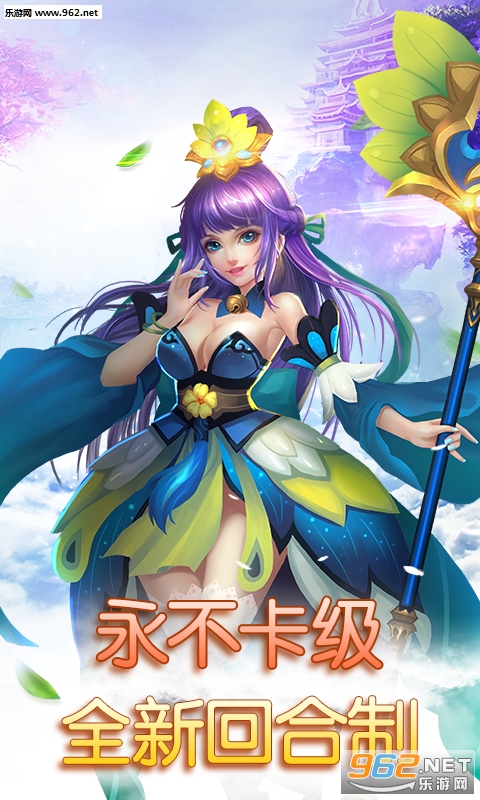 ˼�ɴ������ΰ�׿���ͼ2