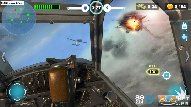 空中战争之雷霆射击安卓版(Air Fighter War)截图0