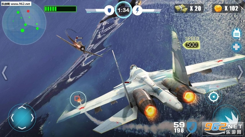 空中战争之雷霆射击安卓版(Air Fighter War)截图1
