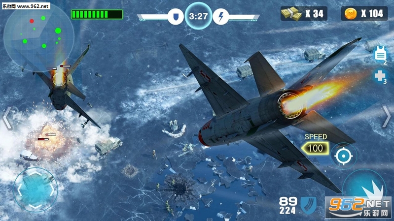 空中战争之雷霆射击安卓版(Air Fighter War)截图2