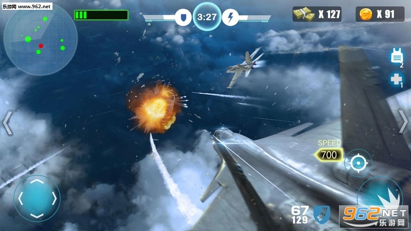 空中战争之雷霆射击安卓版(Air Fighter War)截图3