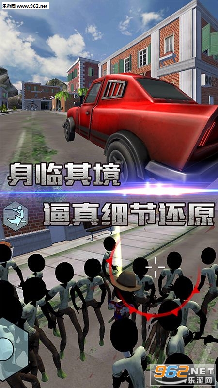 ���������Ӣ�۹ٷ����ͼ1