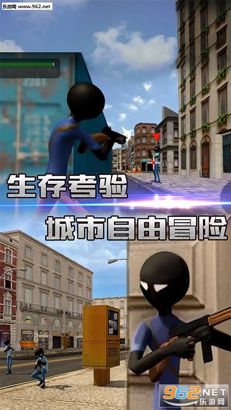 ���������Ӣ�۹ٷ����ͼ3