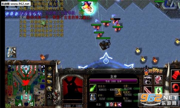��֮Ĺ��V3.2.7��ʽ��(������/��������)��ͼ0