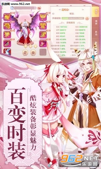 ���������̰�v1.3.1��ͼ3