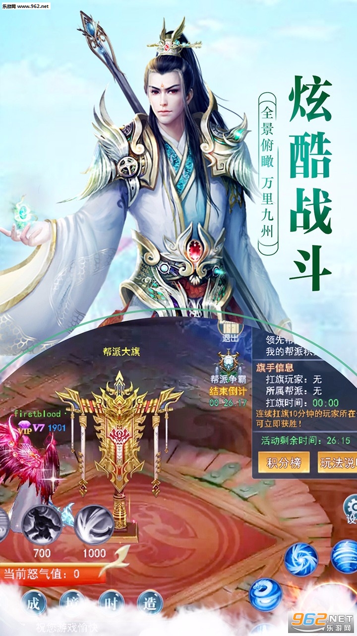 ���޽�����v1.0.1��ͼ1